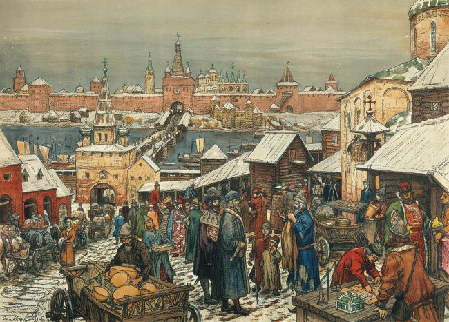 русь