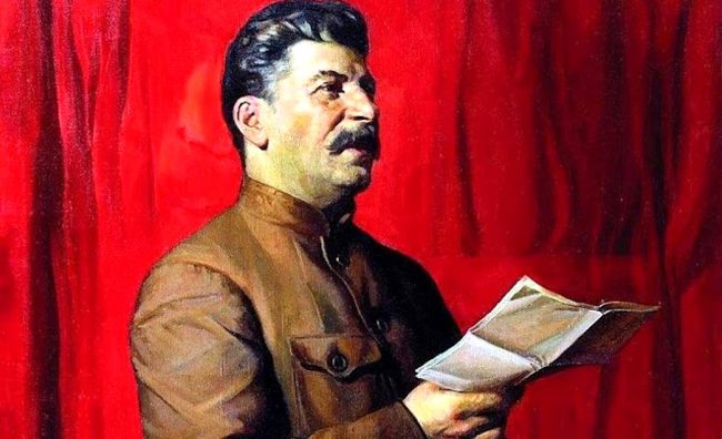 сталин