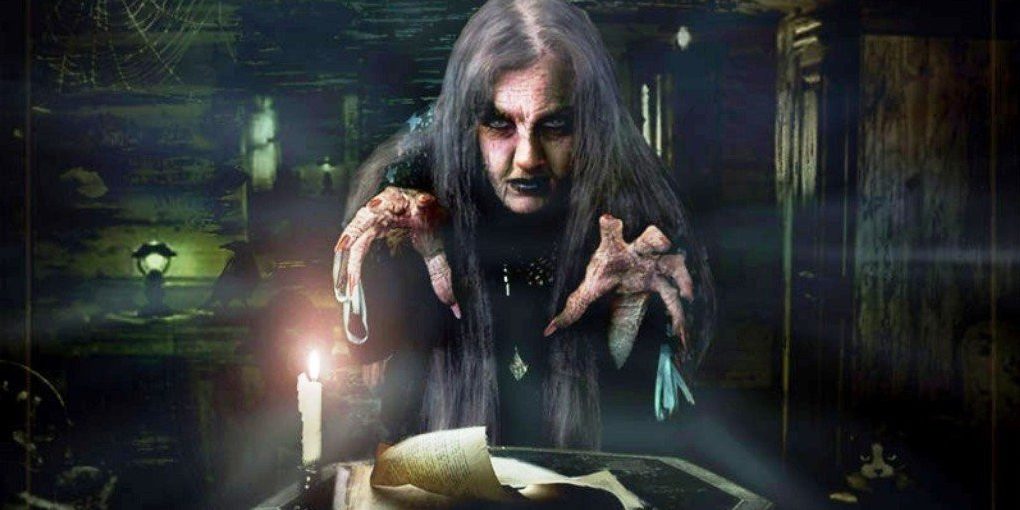 проклятие