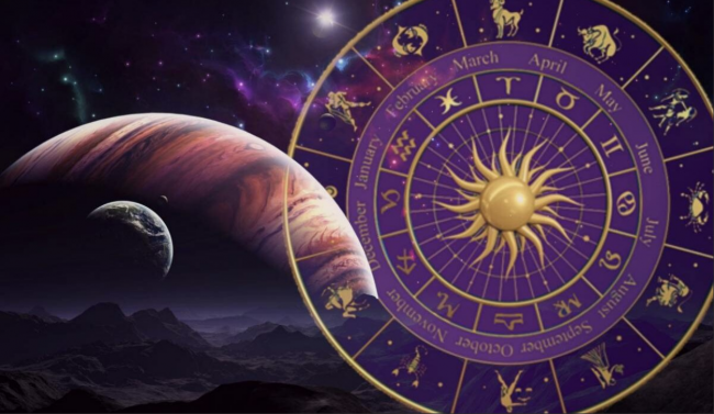 астрология