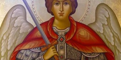 михаил