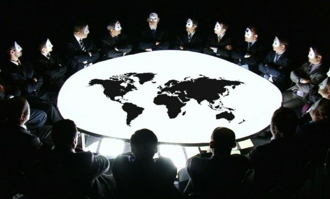 мировое правительство